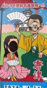 顔出しパネルに顔を出すジョイ